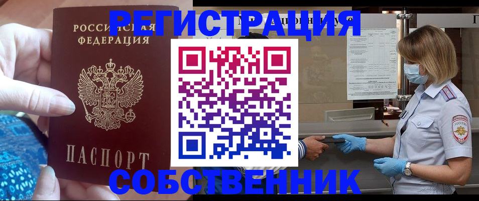 форма 3 в Михайлове
